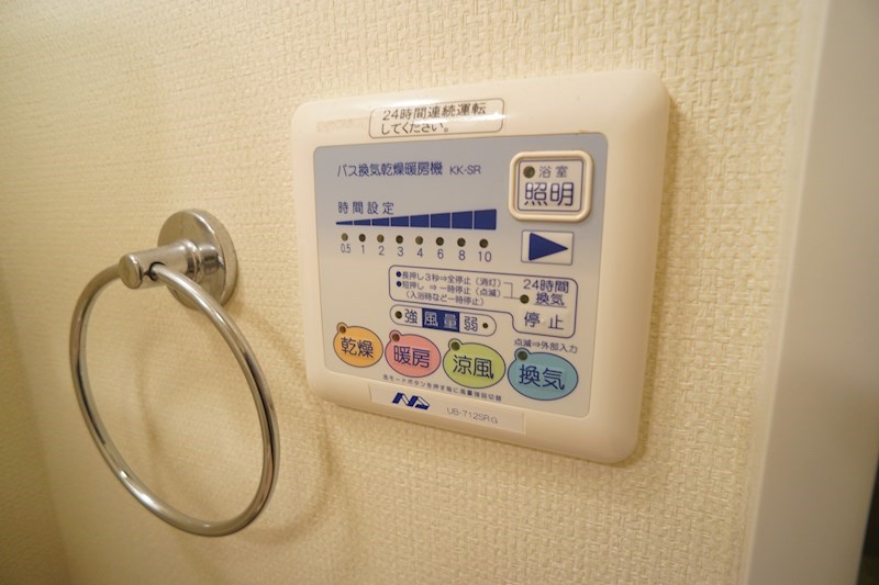 プレミアドミール その他5
