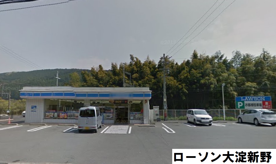 サンシャイン吉野 周辺画像2