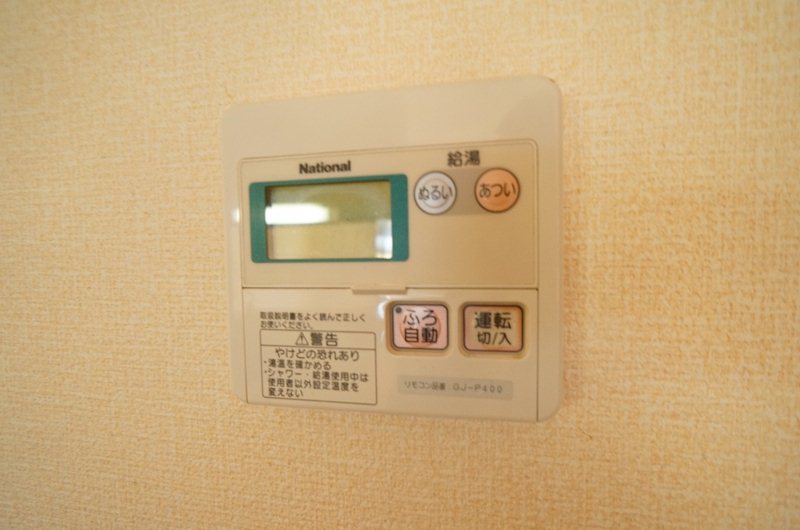 リビングタウン祝園 その他5