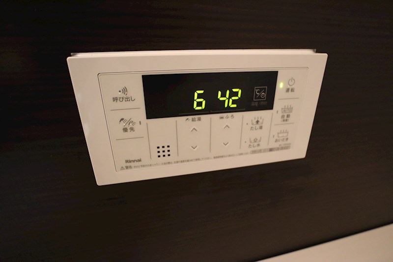 コンフォート小川 その他14