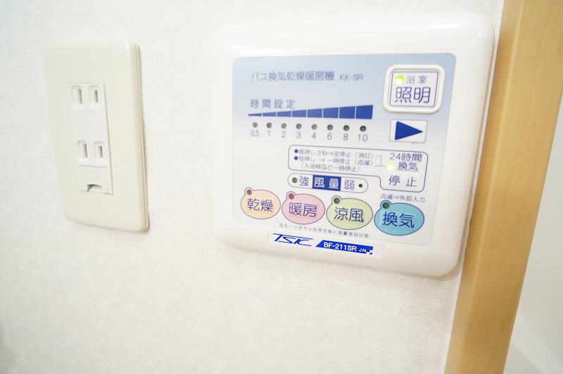 アムール野村Ⅰ その他6