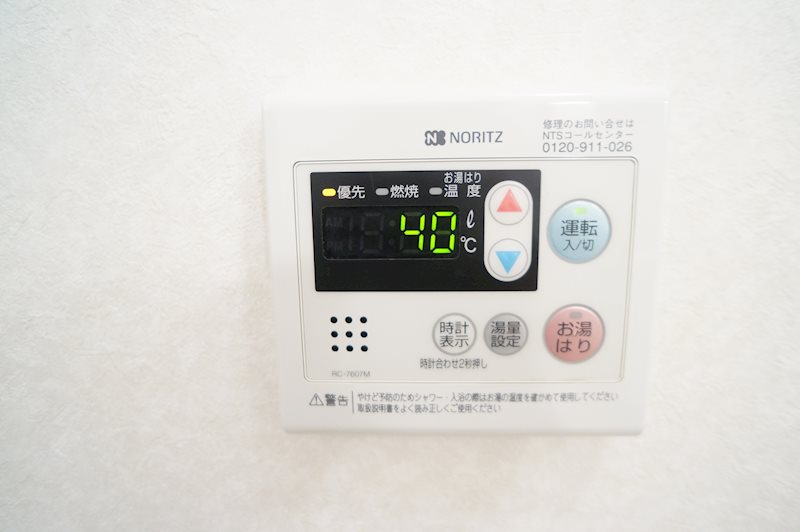 アムール野村Ⅰ その他8