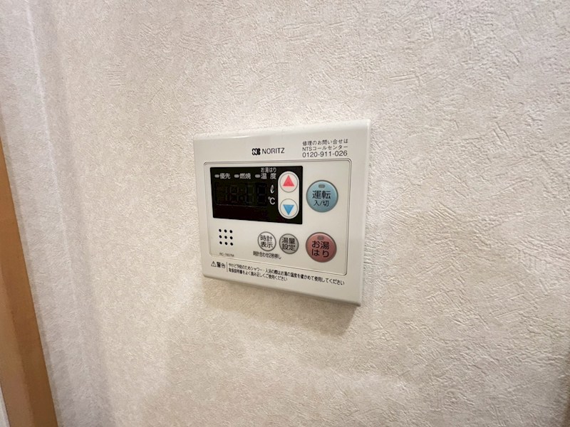 アムール野村Ⅰ その他21