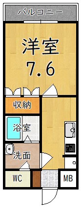 チェリーコーポ 205号室 間取り