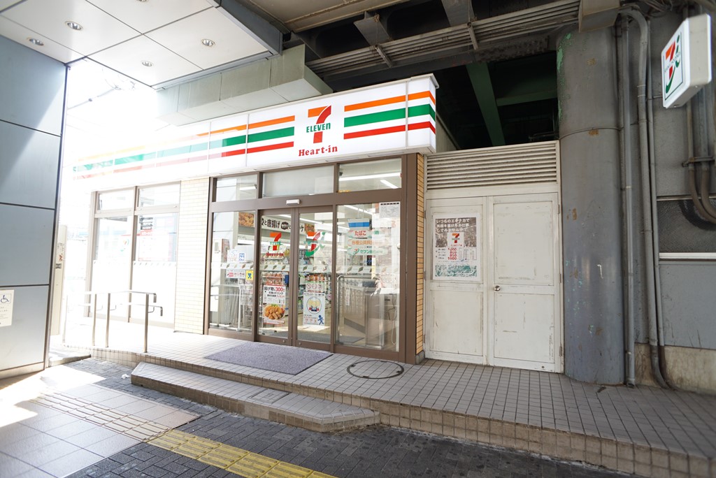 シャーメゾン王寺駅前 周辺画像3