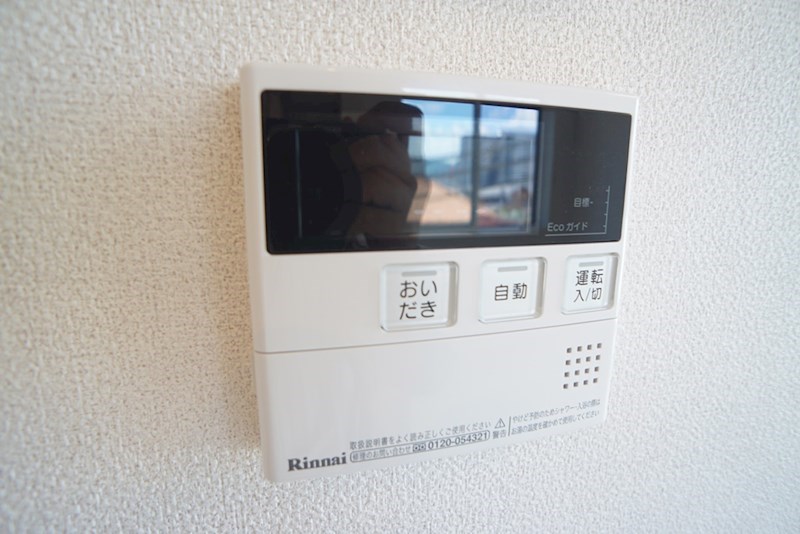 シャーメゾン王寺駅前 その他15