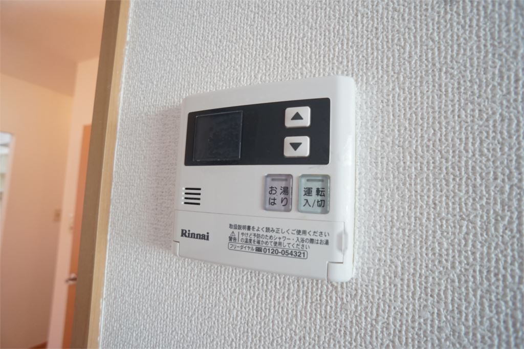 エル西大寺 その他4