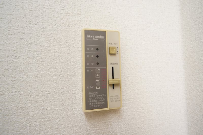 チュリス学園前第二 その他36