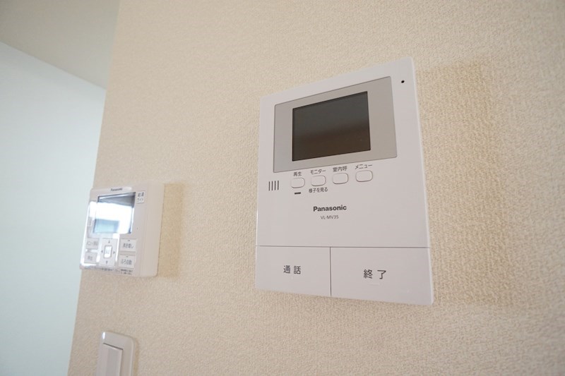 シャーメゾンハイメル その他3