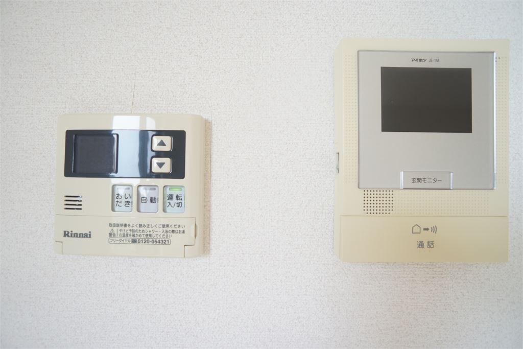 シャーメゾン　コトー その他5