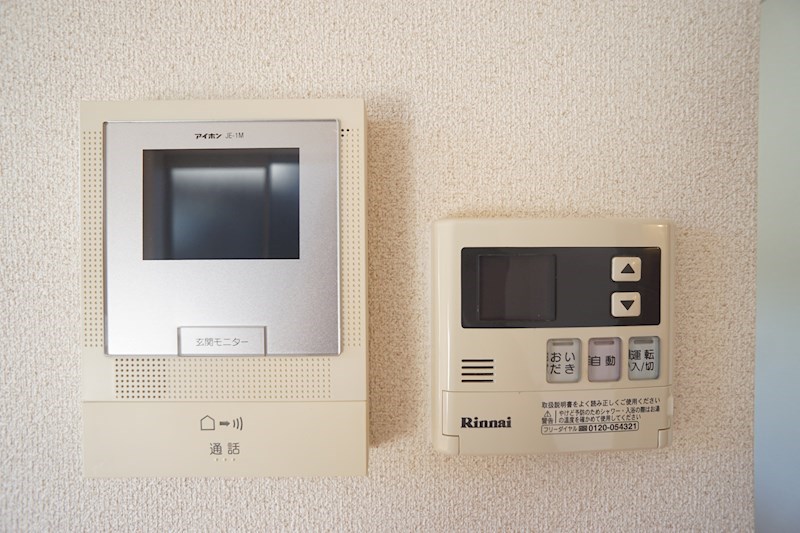 シャーメゾン　コトー その他19