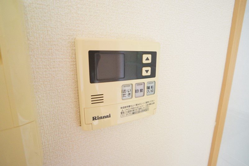 Ｈａｌｅ学園前 その他35