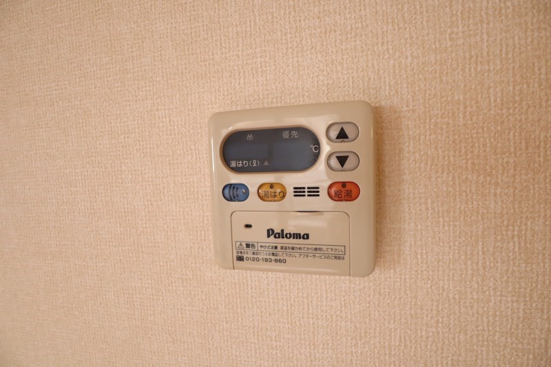 エルクレール その他14