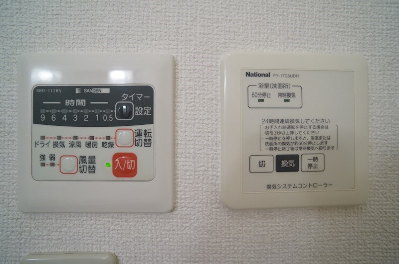 エルクレール その他14