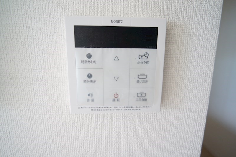 ドゥ―スファミーユ その他15