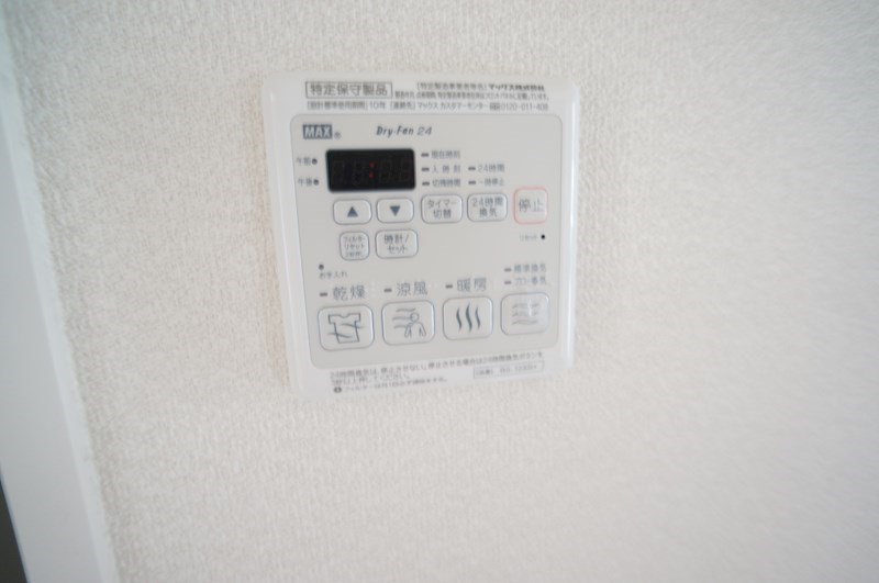 ドゥ―スファミーユ その他16