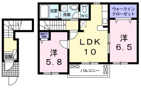 サンシャイン富堂 203号室 間取り