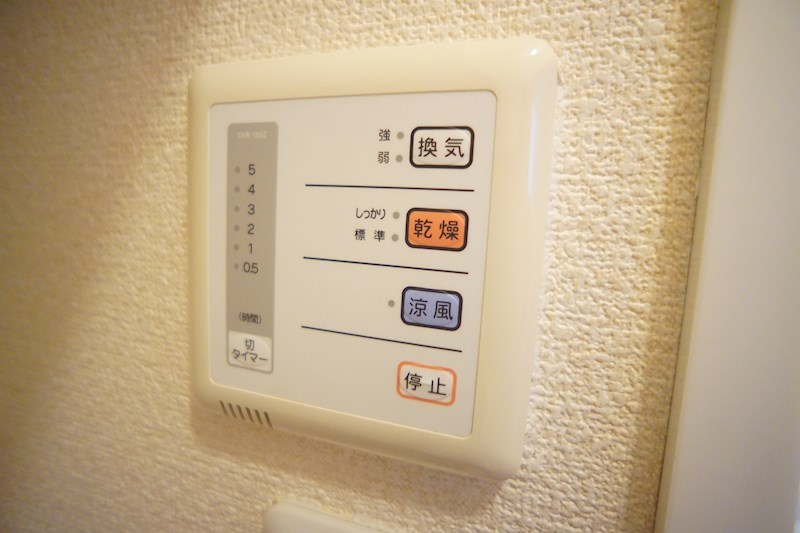 レオパレスブルースカイ王寺 その他21