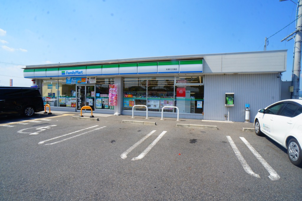 リバティー山田川 周辺画像3