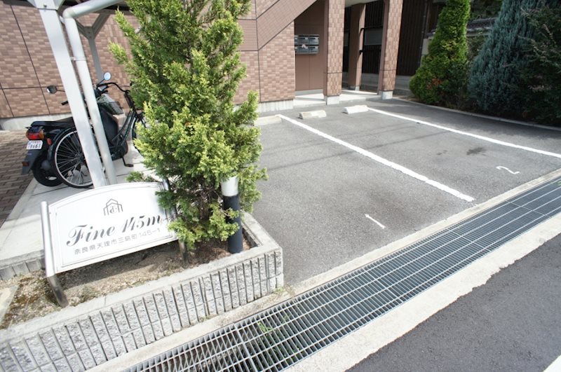 FINE145M その他外観1
