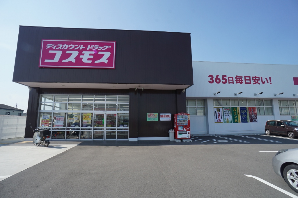 FINE145M 周辺画像5