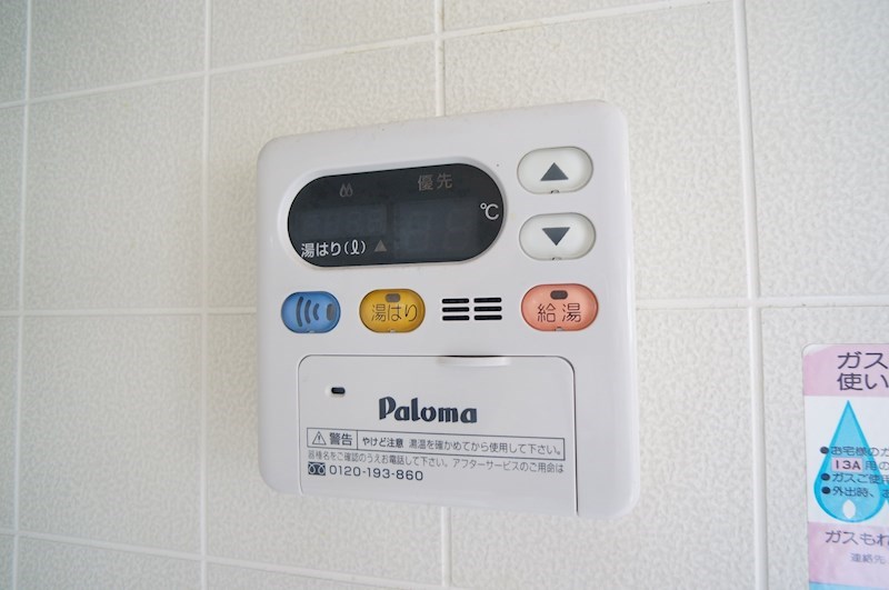 メゾンベイリーフ その他5