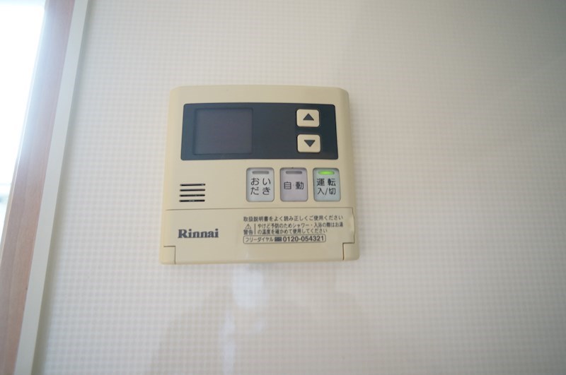 コロ・ポックル その他13