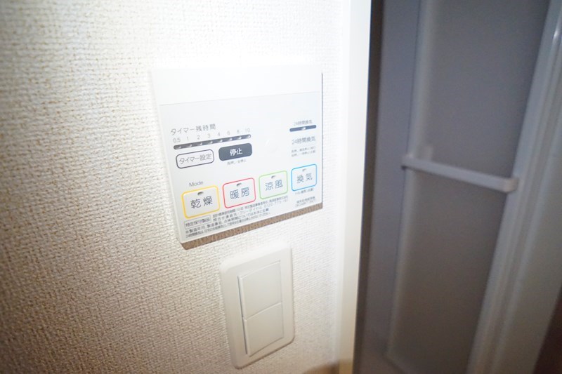 ルミエール その他35