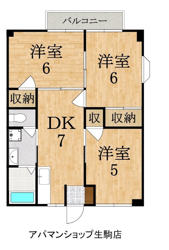 ヴィラージュ 205号室 間取り