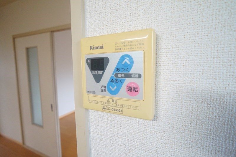 ヴィラージュ その他5