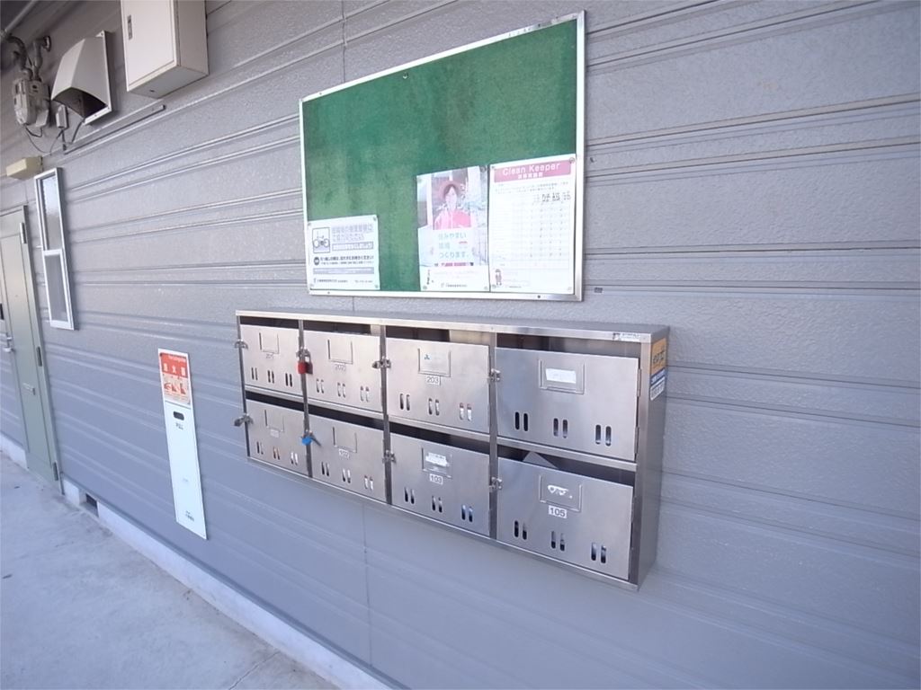 ヴィラージュ その他9