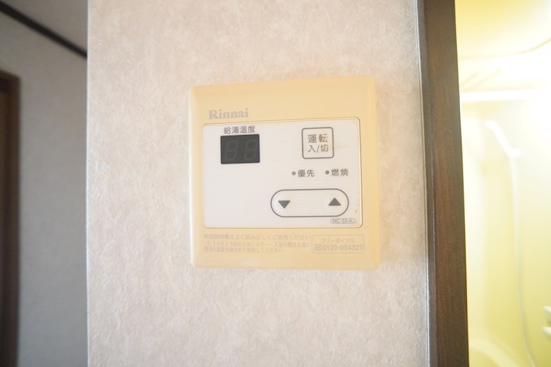 シティ学園前 その他12
