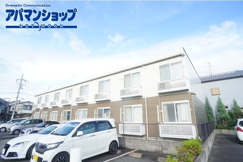 レオパレスオアシス 外観