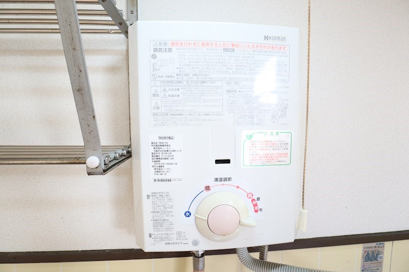 コスモハイツふじ その他9