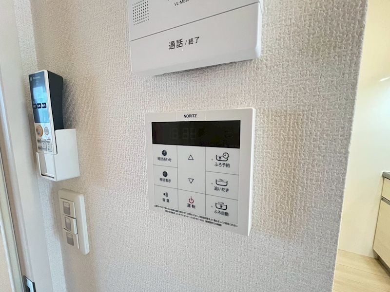 メゾン　ダンデリオン その他24