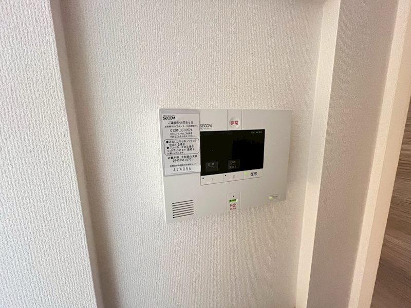 メゾン　ダンデリオン その他25