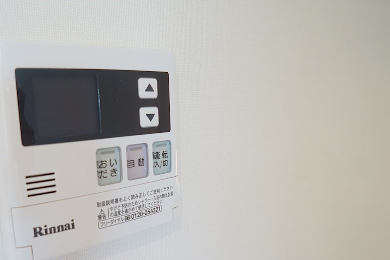 GaDget House尼ヶ辻 その他8