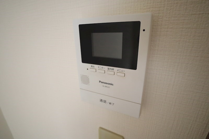 メゾン曲川 その他4