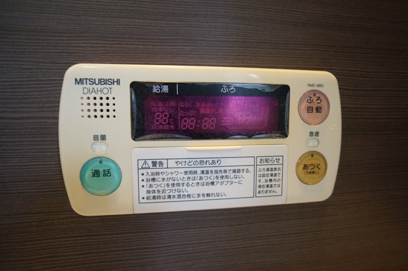 平尾戸建 その他5