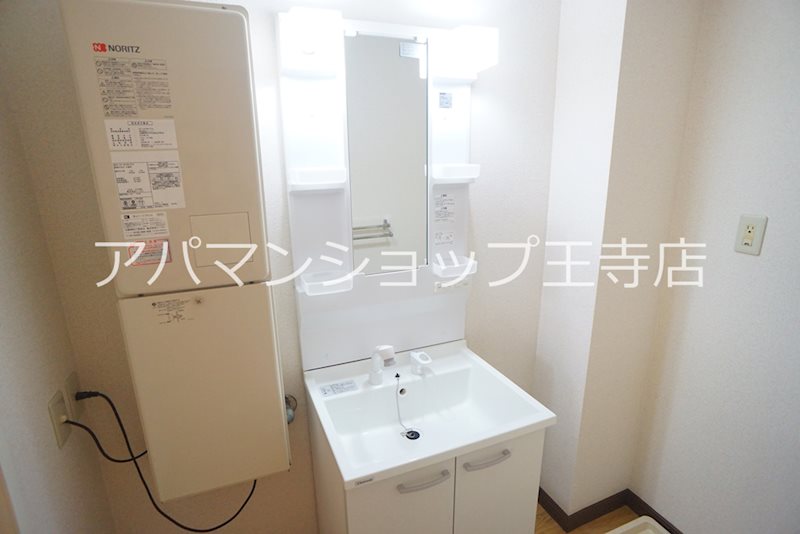 コンシエール西大和Ｃ棟 その他14