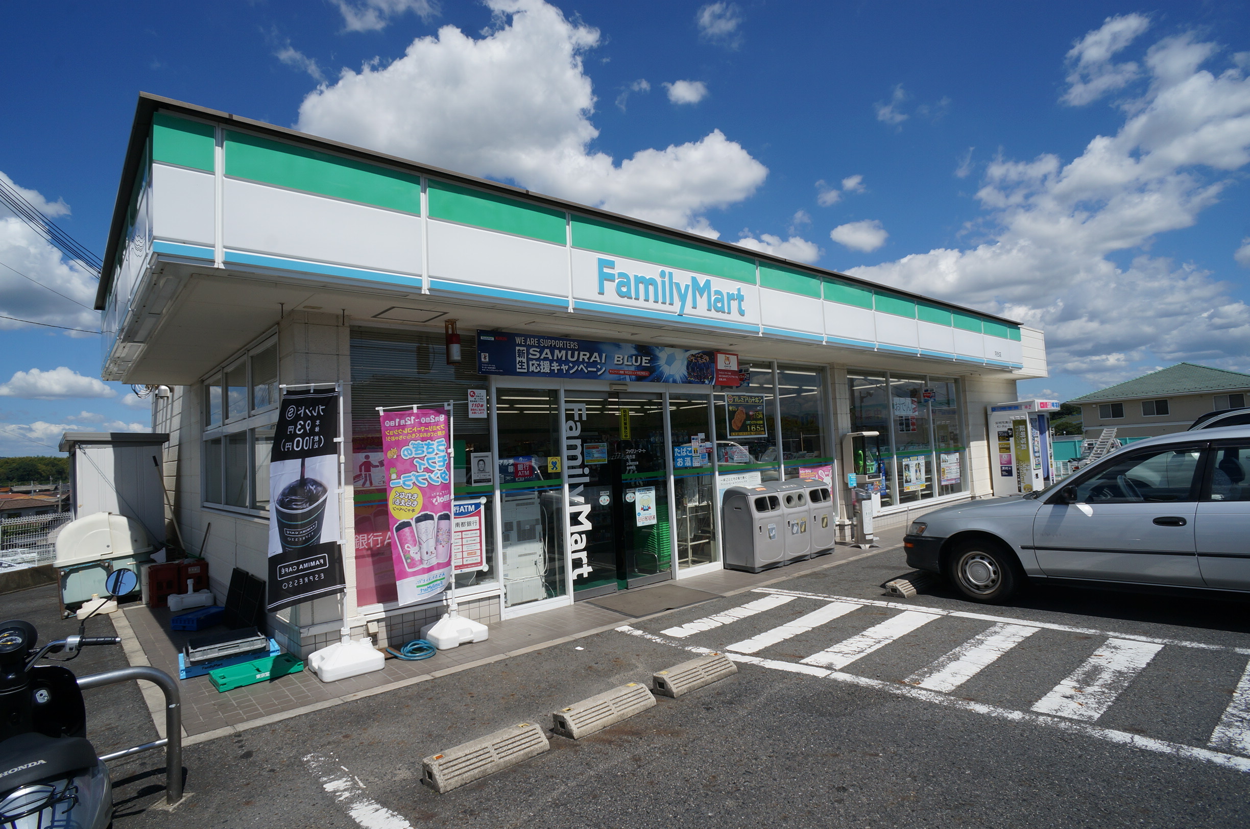 コンシエール西大和Ｃ棟 周辺画像2