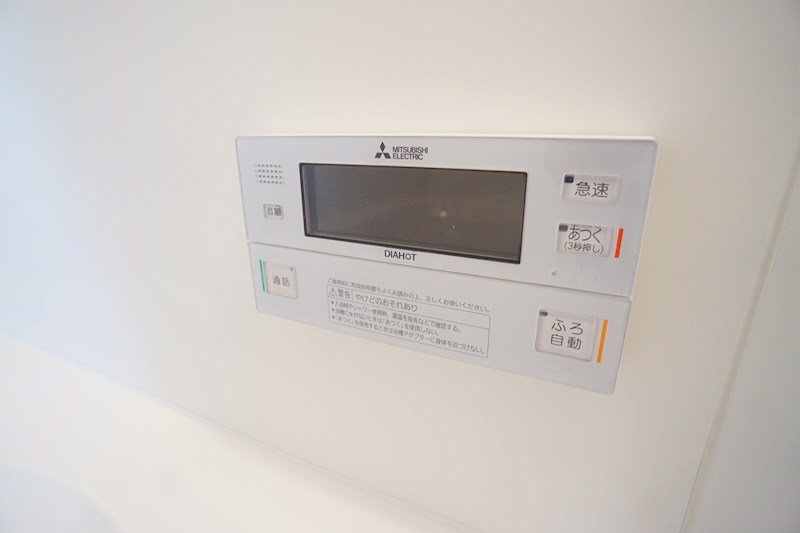 フロンティアビル その他12