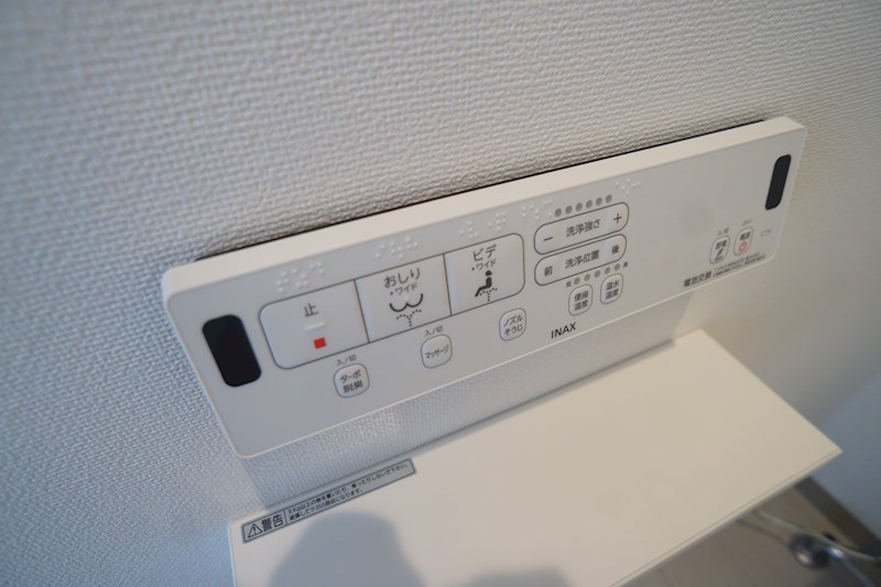 フロンティアビル その他15