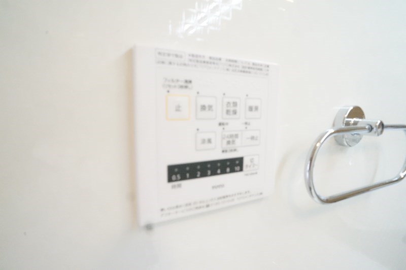 ハイツ　ブリエ その他20