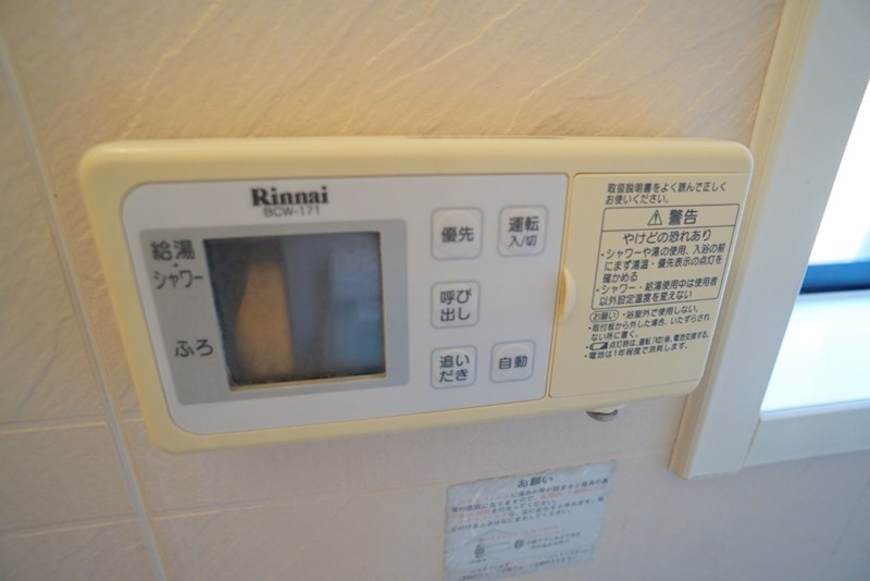 オークヒルズ その他25