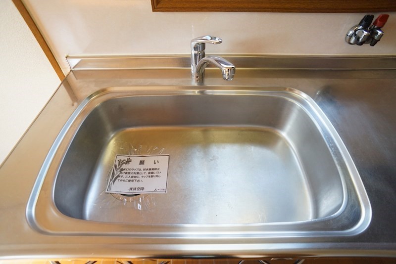 オークヒルズ その他27