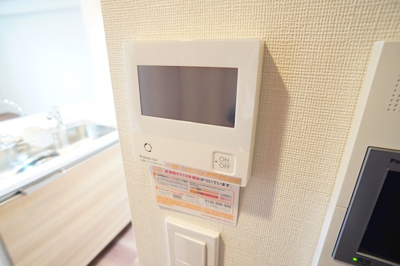 ローレルコート西大寺栄町 その他4