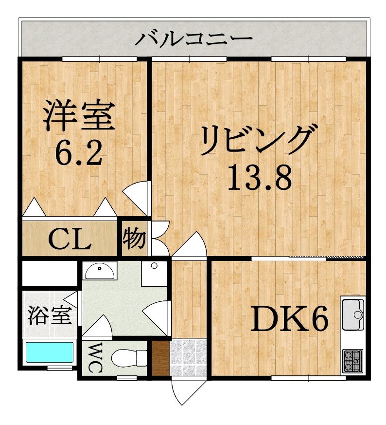 サニーハイツ香蘭 202号室 間取り