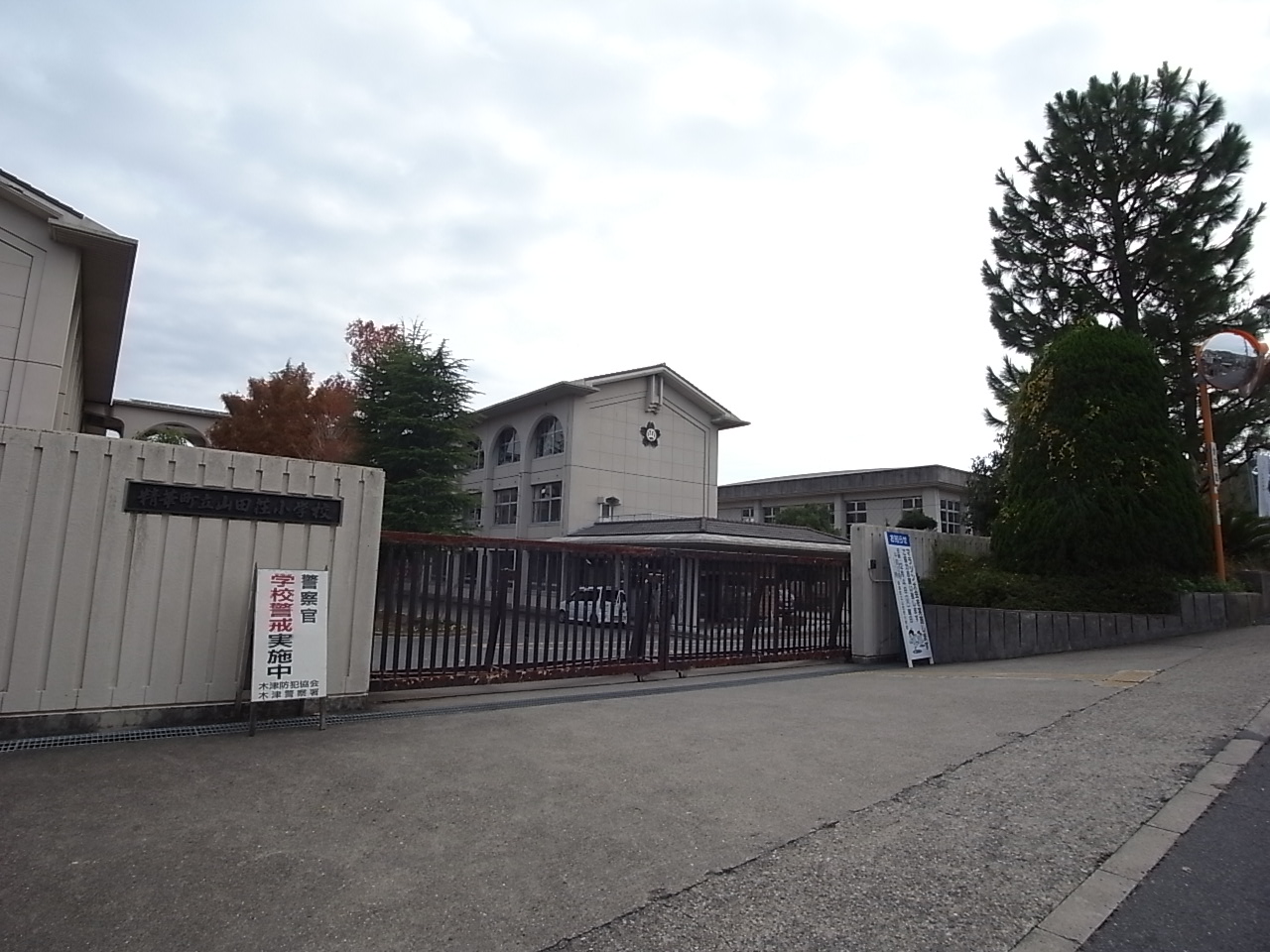 フジテラスＢ棟 周辺画像2