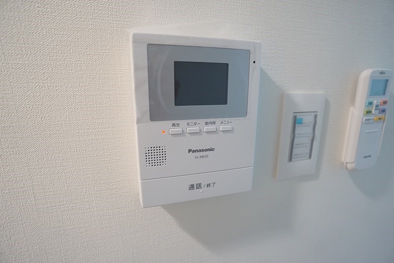 WELLUP NEO その他3